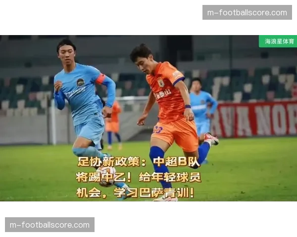 “追逐中超梦想”青训公益活动走进校园，攻守转换专项训练引爆小球员热情